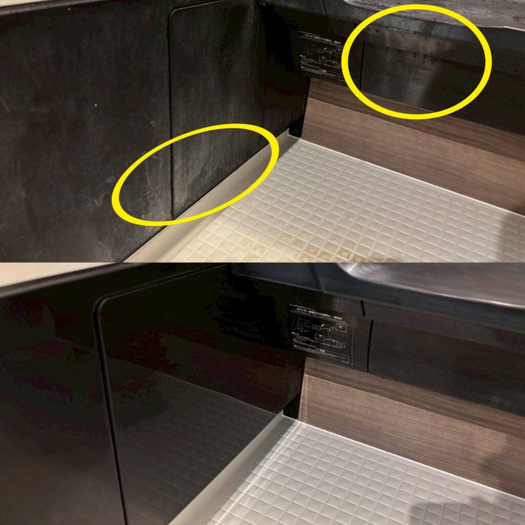 プロにお風呂掃除を頼むと、こんなに違う！