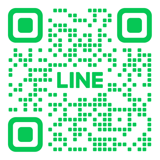公式LINE始めました！